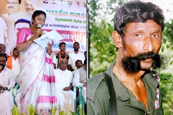 Inspired by PM Modi, Indian bandit Veerappan daughter Vidya Rani joins BJP Inspired by PM Modi, Indian bandit Veerappan daughter Vidya Rani joins BJP