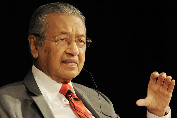 Malaysia PM Mahathir Mohammad resigns his party quit Pakatan Harapan coalition Malaysia PM Mahathir Mohammad resigns his party quit Pakatan Harapan coalition