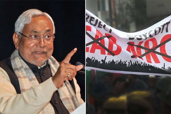 NRC will not be implemented in Bihar says Nitish Kumar NRC will not be implemented in Bihar says Nitish Kumar