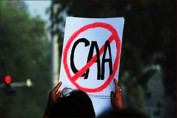 Bangladeshi student to leave India notice posted against CAA Bangladeshi student to leave India notice posted against CAA