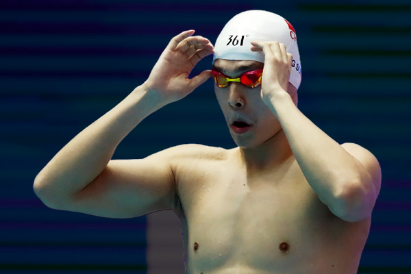 Sun Yang banned 8 years in swimming doping case Sun Yang banned 8 years in swimming doping case
