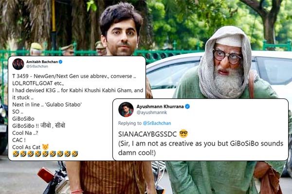Amitabh shortened the film Gulabo Sitabho to GiBoSiBo Amitabh shortened the film Gulabo Sitabho to GiBoSiBo
