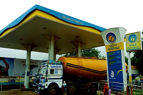 Government invites bids for sale of its entire 52.98% stake in Bharat Petroleum Corp Ltd Government invites bids for sale of its entire 52.98% stake in Bharat Petroleum Corp Ltd