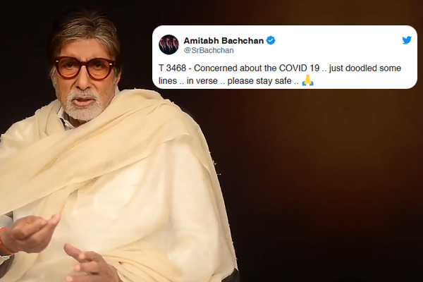Amitabh Bachchan doodles poem about precaution against coronavirus outbreak Amitabh Bachchan doodles poem about precaution against coronavirus outbreak