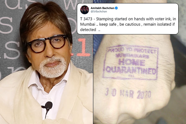 Amitabh went in isolation share stamped photo of Coronavirus Amitabh went in isolation share stamped photo of Coronavirus