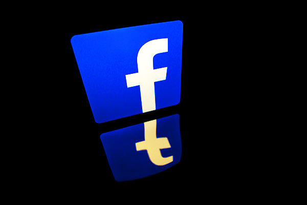 Facebook announced bonuses to its employees to protect against coronavirus Facebook announced bonuses to its employees to protect against coronavirus