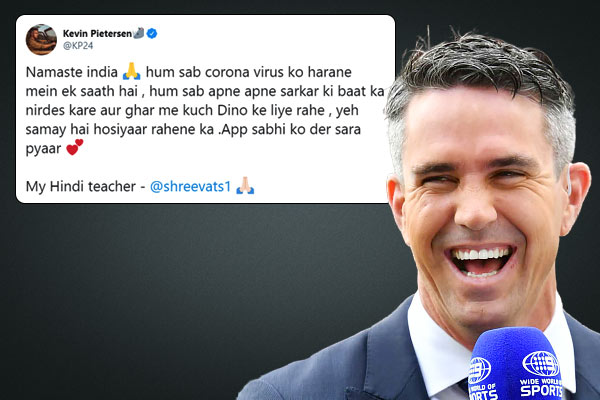 Kevin Pietersen Posts Heartfelt Message In Hindi For Indian Fans To Stay Indoors Kevin Pietersen Posts Heartfelt Message In Hindi For Indian Fans To Stay Indoors