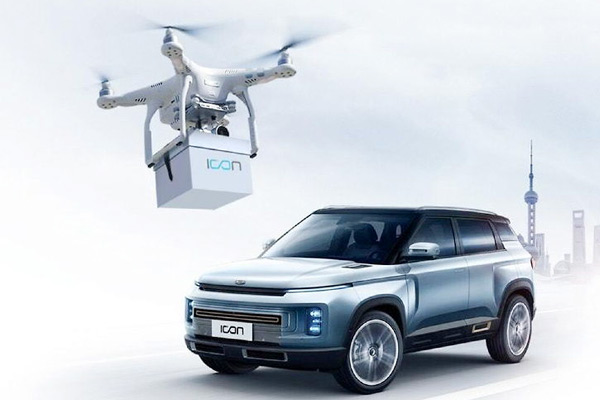 Chinese Automaker Geely Will Deliver Keys to New Cars via Drone Chinese Automaker Geely Will Deliver Keys to New Cars via Drone