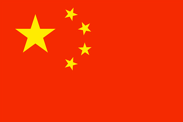 China imposed a ban on the arrival of foreigners also cut flights China imposed a ban on the arrival of foreigners also cut flights