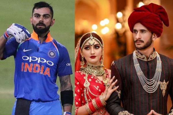 Pakistani cricketer wife told Kohli is her favorite batsman Pakistani cricketer wife told Kohli is her favorite batsman
