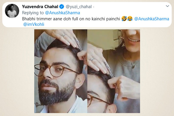 Bhabhi trimmer aane doh no kainchi painchi Bhabhi trimmer aane doh no kainchi painchi