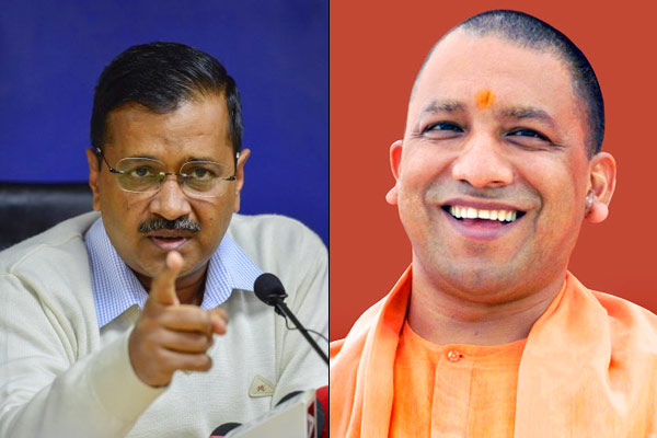 Yogi letter to Kejriwal We take care of you and our people Yogi letter to Kejriwal We take care of you and our people