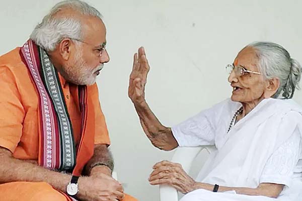 PM Modi mother Hiraben donates Rs 25000 to PM-CARES to help combat coronavirus PM Modi mother Hiraben donates Rs 25000 to PM-CARES to help combat coronavirus