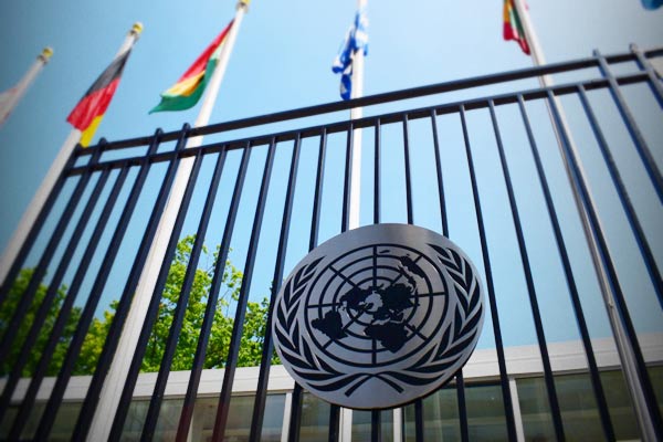 Proposals passed through video conferencing for the first time in the UN Security Council Proposals passed through video conferencing for the first time in the UN Security Council