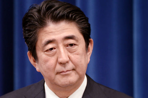 As part of its economic stimulus package Japan to fund companies to shift production out of China As part of its economic stimulus package Japan to fund companies to shift production out of China