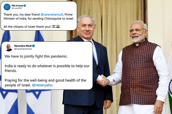 PM Modi responds to Netanyahu tweet said We have to jointly fight this pandemic says PM Modi responds to Netanyahu tweet said We have to jointly fight this pandemic says