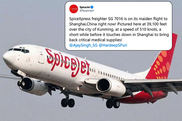 SpiceJet freighter flight to bring medical supplies from Shanghai to Hyderabad SpiceJet freighter flight to bring medical supplies from Shanghai to Hyderabad