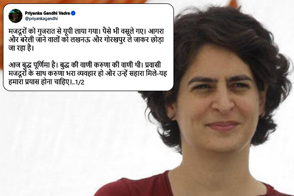 Priyanka taunt on PM Modi repeat Buddha speech is not enough also execute Priyanka taunt on PM Modi repeat Buddha speech is not enough also execute