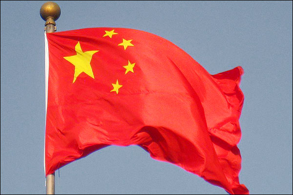 Beijing city to crackdown on maps not displaying Taiwan, disputed areas as part of China Beijing city to crackdown on maps not displaying Taiwan, disputed areas as part of China