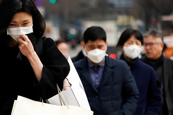 South Korea coronavirus cases surge raising fears of second wave South Korea coronavirus cases surge raising fears of second wave