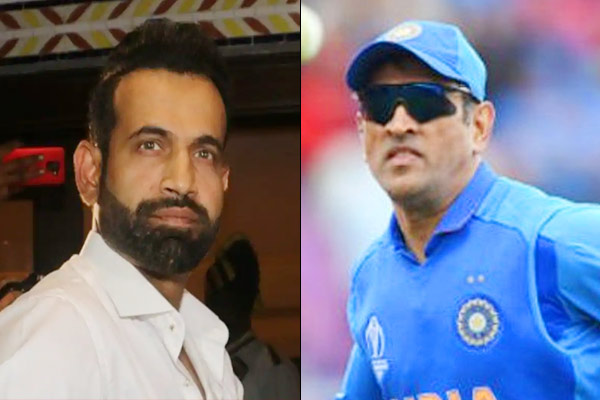 Sab barabar chal raha hai Dhoni response to Irfan Pathan when he asked about his statement to media Sab barabar chal raha hai Dhoni response to Irfan Pathan when he asked about his statement to media