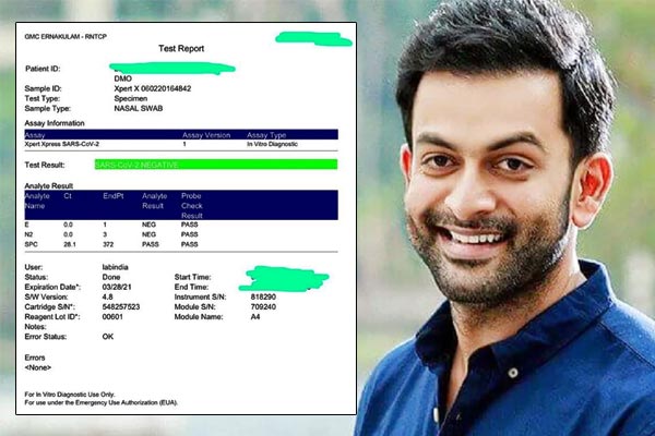 Prithviraj Sukumaran tests negative for coronavirus COVID-19 Prithviraj Sukumaran tests negative for coronavirus COVID-19