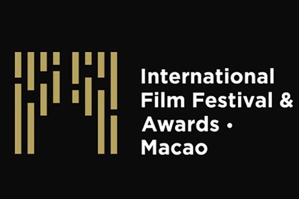 IFFAM will start from December 3 online submission will be taken from June 15 IFFAM will start from December 3 online submission will be taken from June 15
