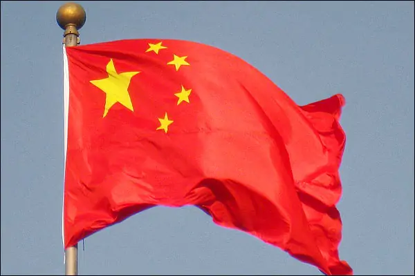 China Daily paid US newspapers million for advertising, printing: Report