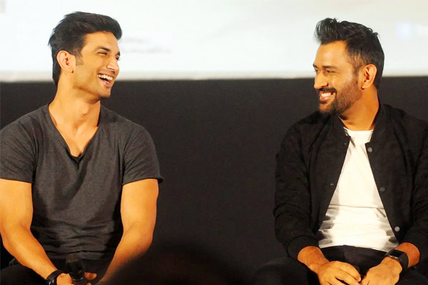 Arre tu to bilkul photocopy kar diya, Ranji Trophy khel jaoge tum When MS Dhoni praised Sushant for Arre tu to bilkul photocopy kar diya, Ranji Trophy khel jaoge tum When MS Dhoni praised Sushant for