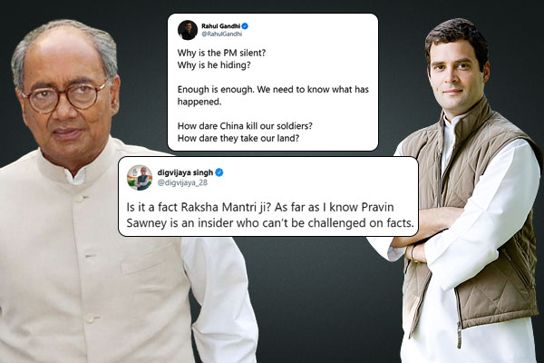 On the India-China issue Rahul Gandhi asked Why is the Prime Minister hiding this matter On the India-China issue Rahul Gandhi asked Why is the Prime Minister hiding this matter