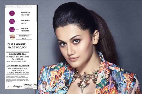 Taapsee Pannu complains about insane rise in electricity bill for June power provider responds Taapsee Pannu complains about insane rise in electricity bill for June power provider responds