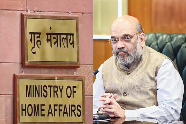 MHA clarified that Amit Shah tweet of scrapping broadband mobile services in J&K Ladakh is fake MHA clarified that Amit Shah tweet of scrapping broadband mobile services in J&K Ladakh is fake