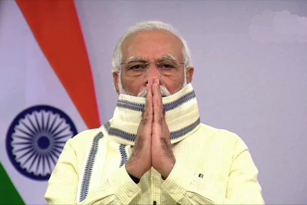 PM address to the nation A package of 1.75 million rupees under the Garib Kalyan Yojana PM address to the nation A package of 1.75 million rupees under the Garib Kalyan Yojana