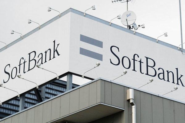 SoftBank pumps in $130 Mn into PolicyBazaar at $1.5 Bn valuation SoftBank pumps in $130 Mn into PolicyBazaar at $1.5 Bn valuation
