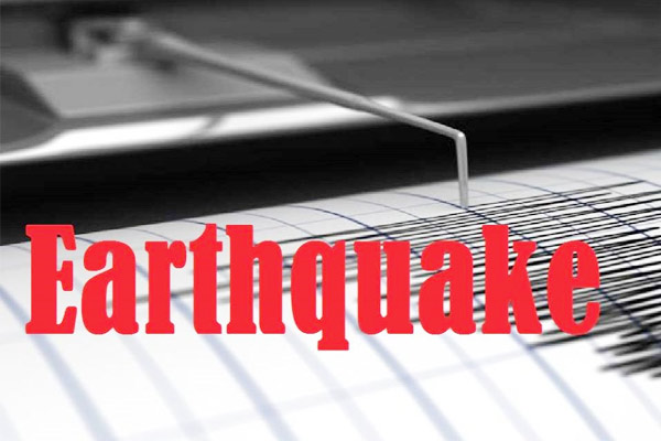 Earthquake tremors in Arunachal Pradesh magnitude 3.4 Singapore Indonesia also experienced earthquak Earthquake tremors in Arunachal Pradesh magnitude 3.4 Singapore Indonesia also experienced earthquak