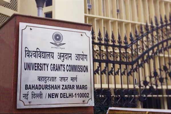 Universities and colleges will now be able to conduct final year examinations by September 30 Universities and colleges will now be able to conduct final year examinations by September 30