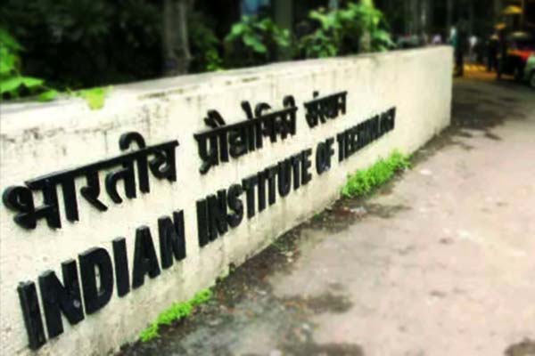 All 23 institutions raised objections alumni cannot use IIT name and logo All 23 institutions raised objections alumni cannot use IIT name and logo