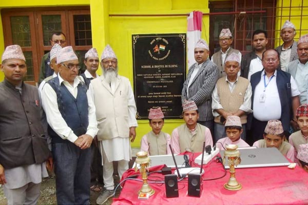 Inauguration of Sanskrit school in Nepal with Indian assistance Inauguration of Sanskrit school in Nepal with Indian assistance
