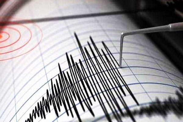 4.4 magnitude earthquake jolts Andaman and Nicobar Islands 4.4 magnitude earthquake jolts Andaman and Nicobar Islands