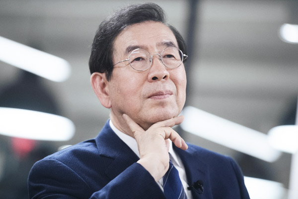 The body of Seoul Mayor Park Wan-sun was found mysterious The body of Seoul Mayor Park Wan-sun was found mysterious