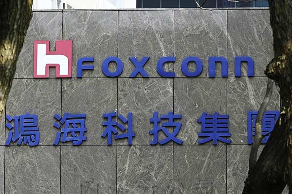 Electronic manufacturer Foxconn to invest $1 billion in India after Apple moves to India Electronic manufacturer Foxconn to invest $1 billion in India after Apple moves to India