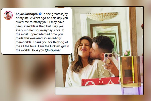 I am the luckiest girl in the world Priyanka Chopra cherishes the moment when Nick Jonas proposed to I am the luckiest girl in the world Priyanka Chopra cherishes the moment when Nick Jonas proposed to