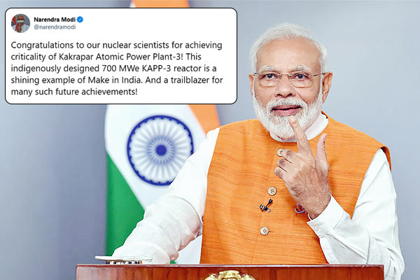 PM Modi lauds indigenously-designed Kakrapar Atomic Power Plant-3 calls it shining example of Make i PM Modi lauds indigenously-designed Kakrapar Atomic Power Plant-3 calls it shining example of Make i