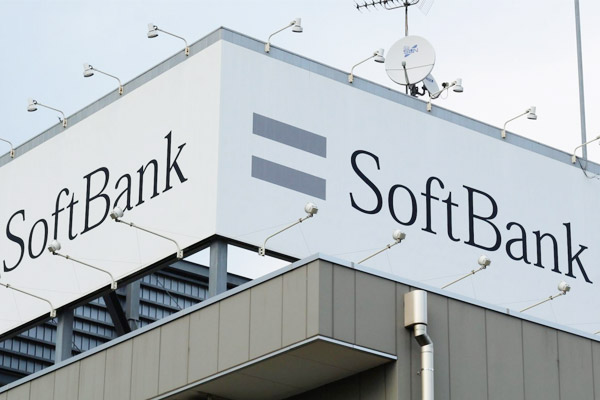SoftBank under-reported income to Japan tax authorities by around 40 billion yen SoftBank under-reported income to Japan tax authorities by around 40 billion yen