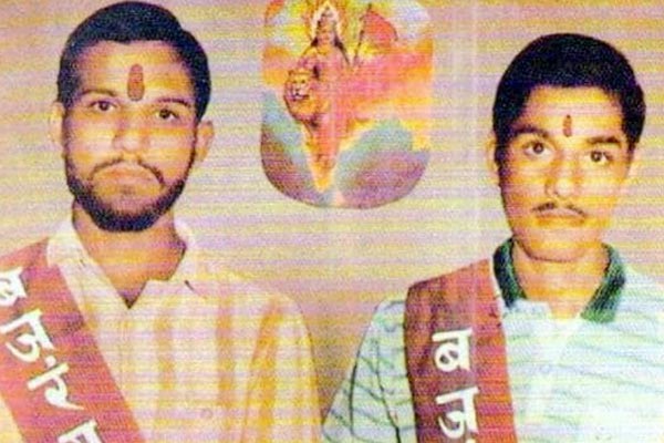 Kin of Kothari brothers who died in police firing during Ram Temple movement invited for Bhoomi Puja Kin of Kothari brothers who died in police firing during Ram Temple movement invited for Bhoomi Puja