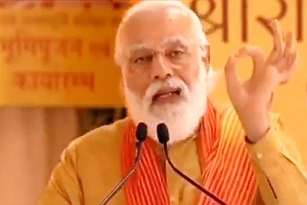 Decades of wait has ended whole India elated PM Modi in Ayodhya Decades of wait has ended whole India elated PM Modi in Ayodhya