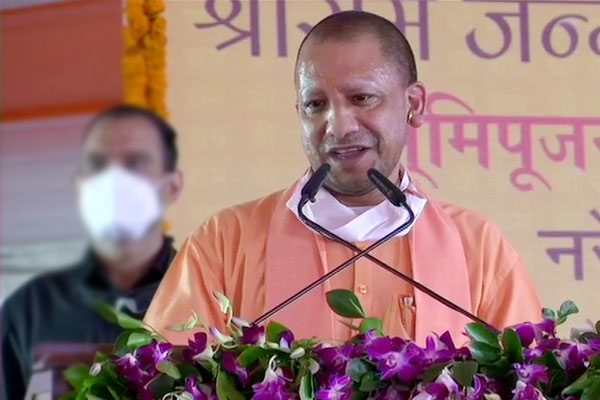 Dream of Ram temple worshiped after five centuries Yogi on the occasion of Bhoomi Pujan Dream of Ram temple worshiped after five centuries Yogi on the occasion of Bhoomi Pujan