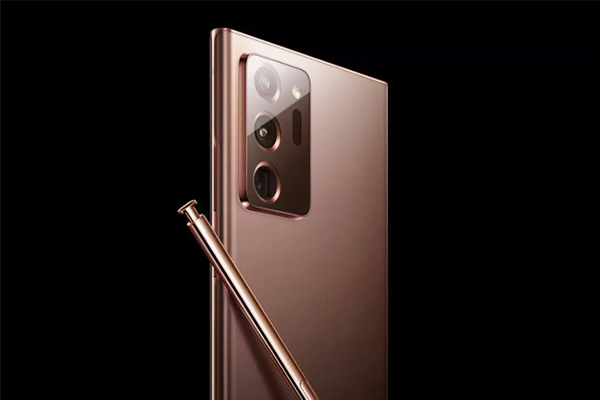 Samsung Galaxy Note 20 Series will be launched today Samsung Galaxy Note 20 Series will be launched today