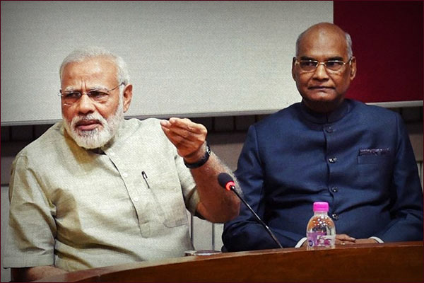 List of At Home Reception shortened due to Corona not all ministers will get invitation List of At Home Reception shortened due to Corona not all ministers will get invitation