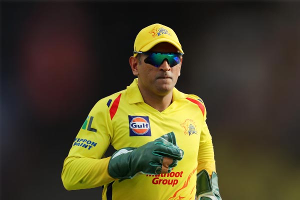 MS Dhoni tests negative for COVID-19 cleared to join Chennai Super Kings training camp MS Dhoni tests negative for COVID-19 cleared to join Chennai Super Kings training camp
